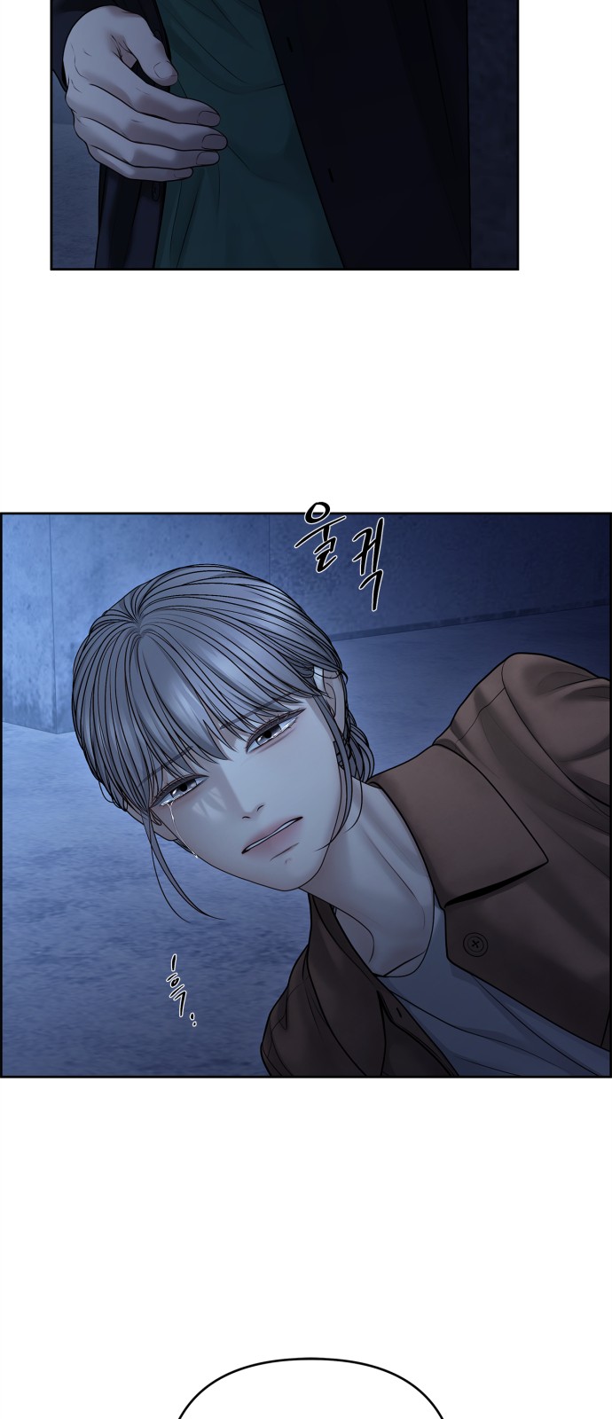 28 페이지