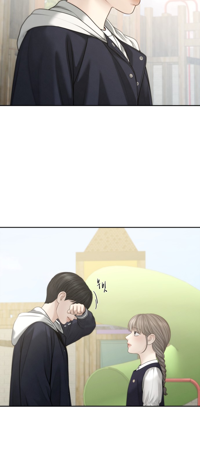65 페이지