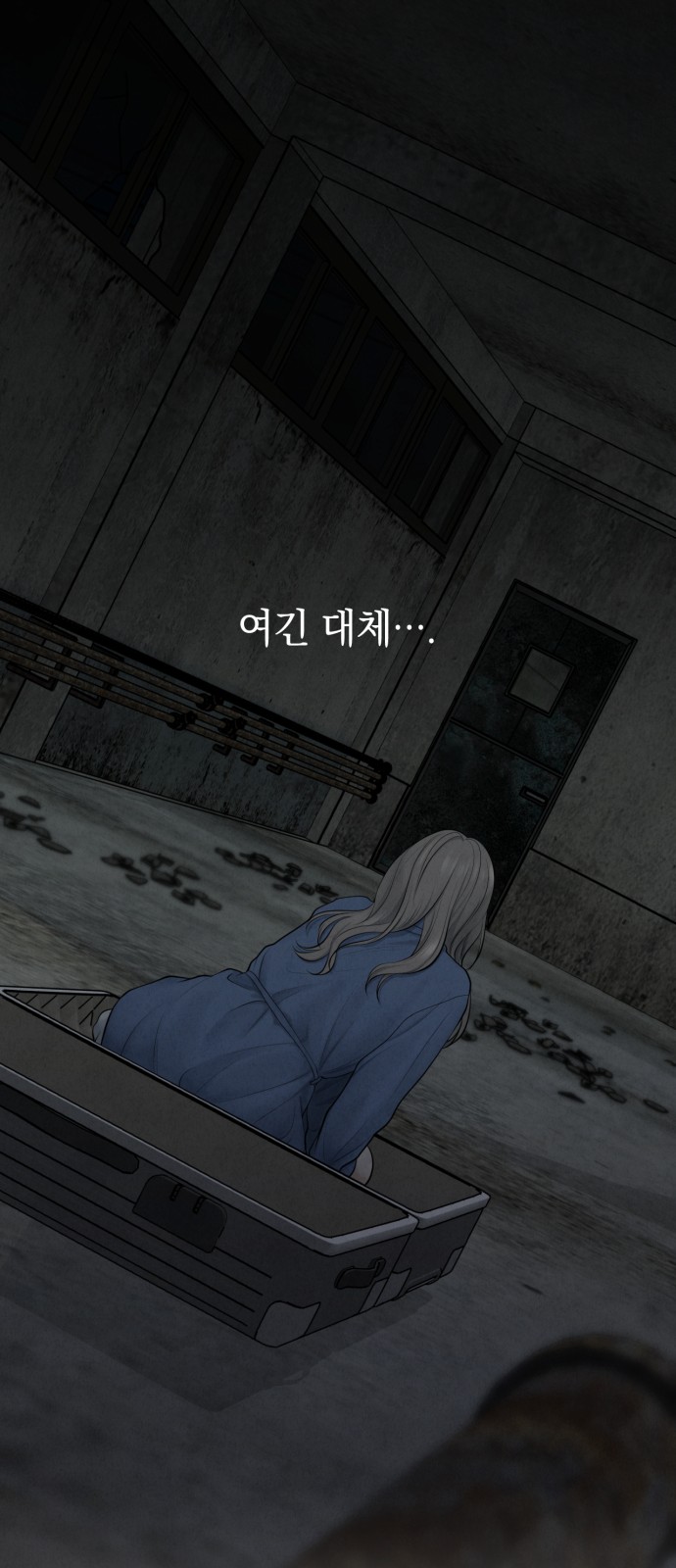 37 페이지