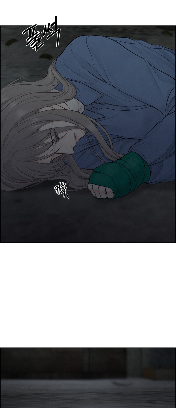 56 페이지