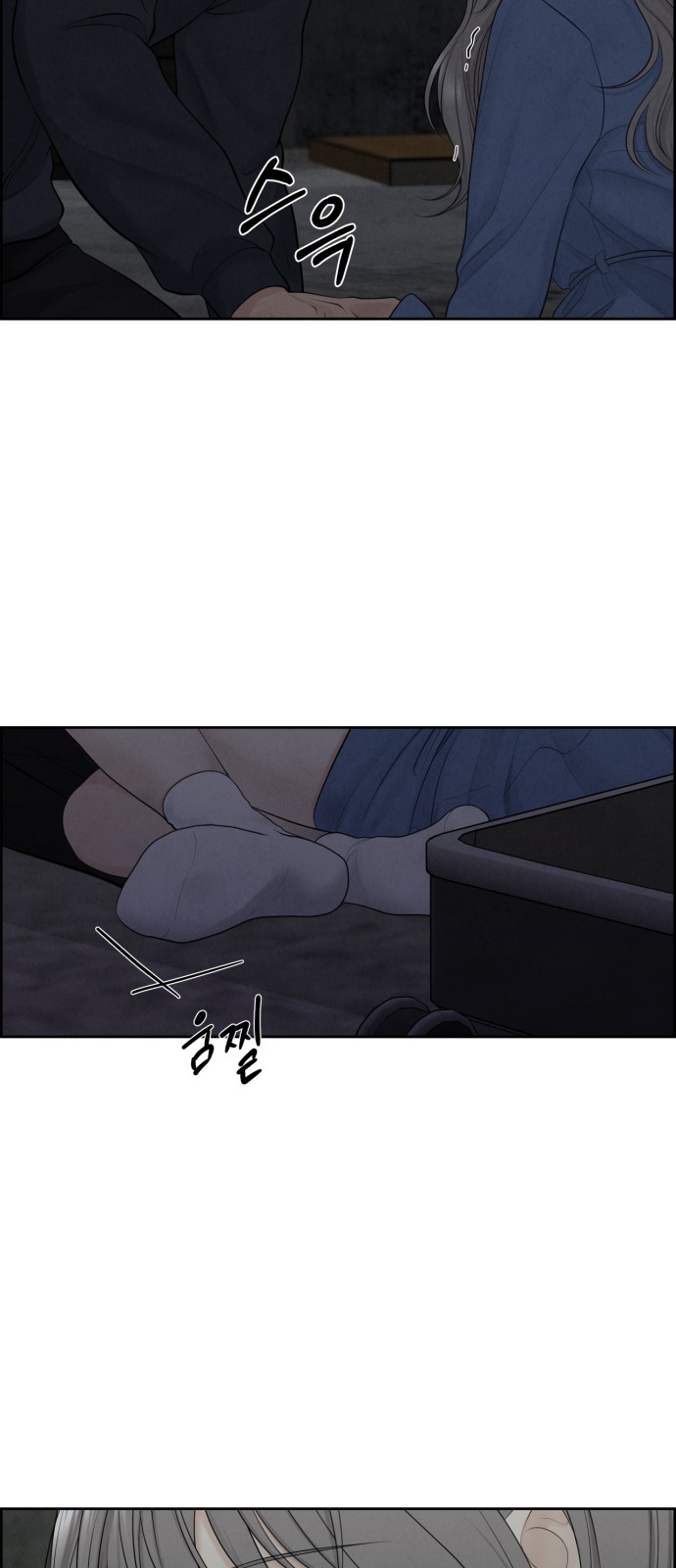 65 페이지