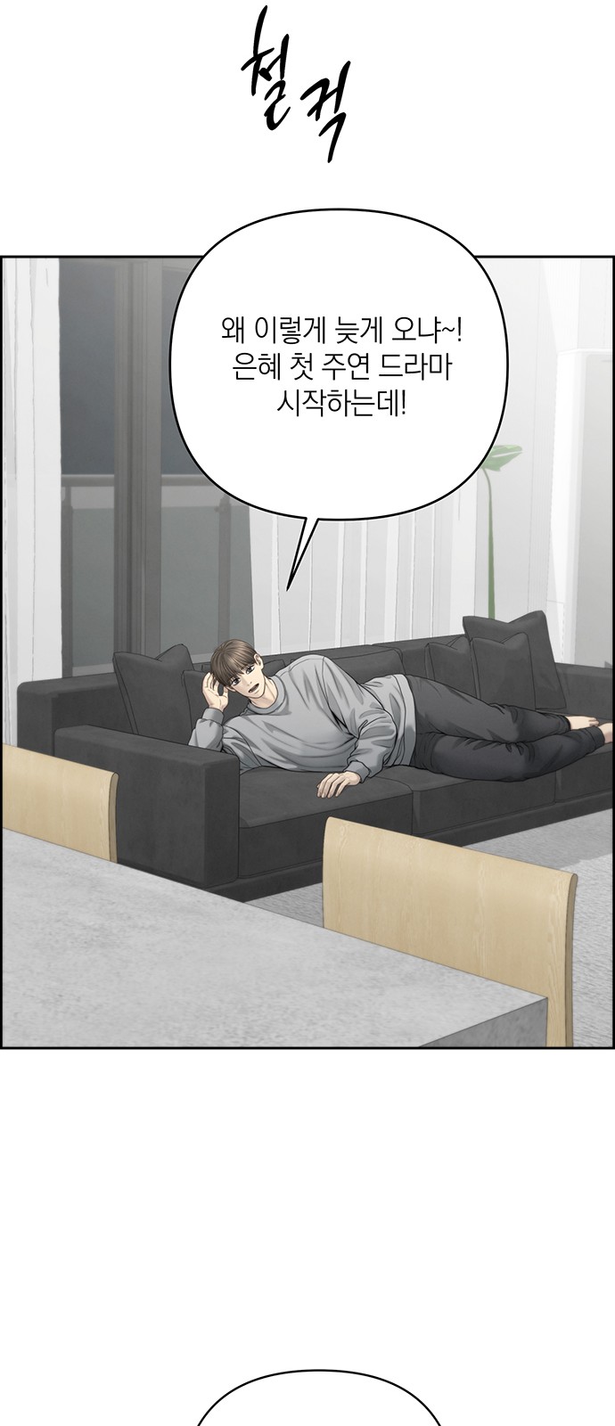 25 페이지