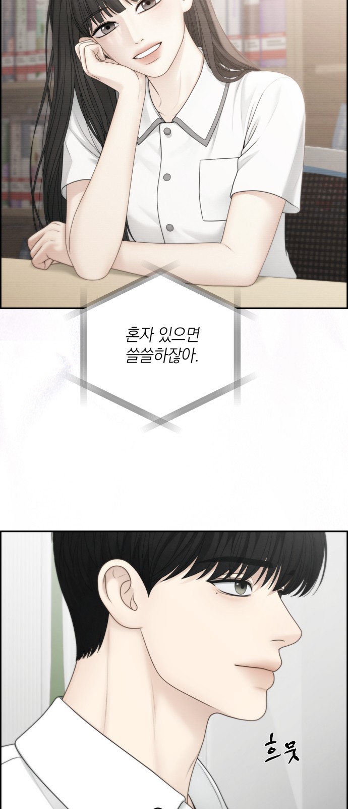 37 페이지