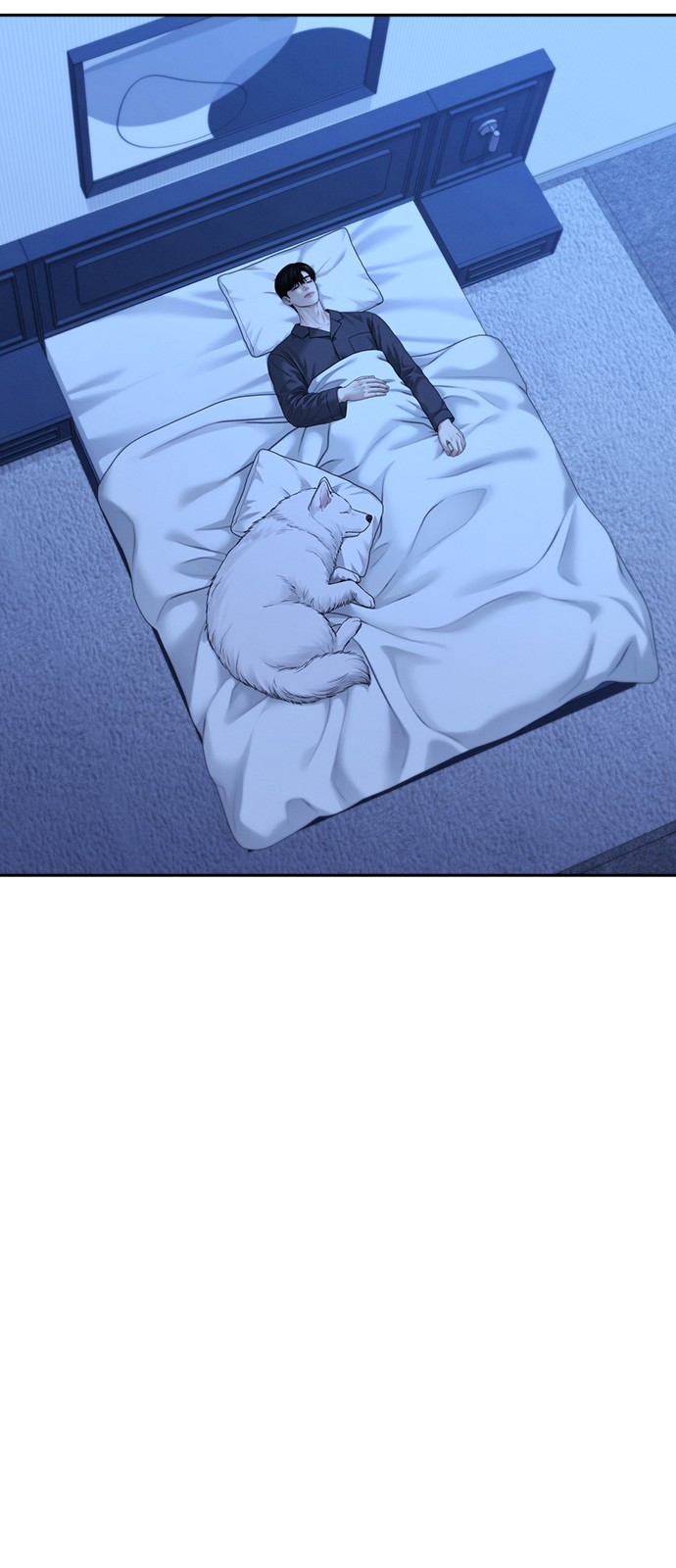 59 페이지