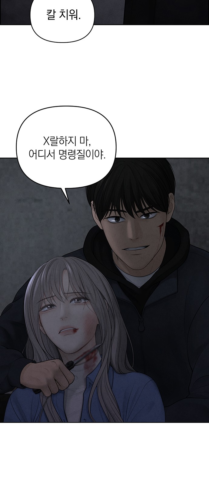 45 페이지