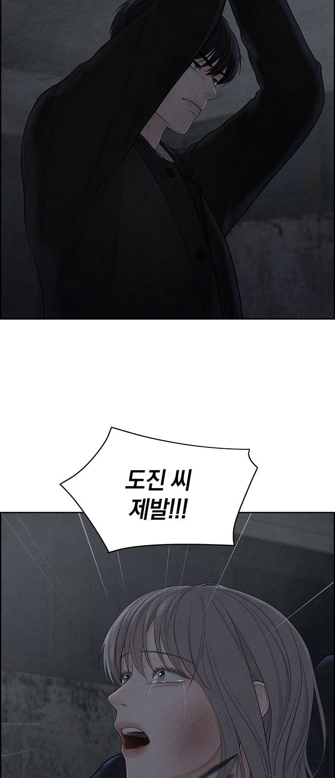 63 페이지