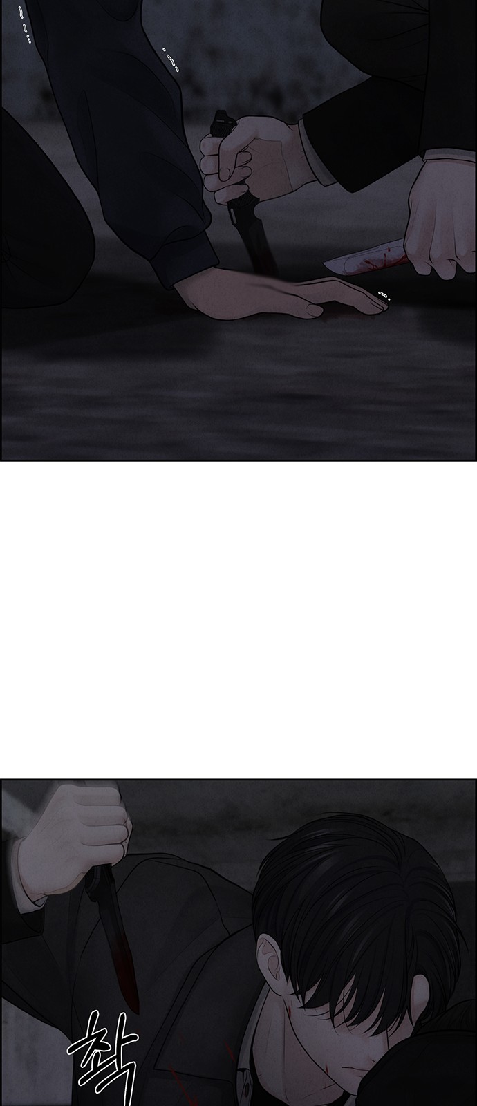 25 페이지