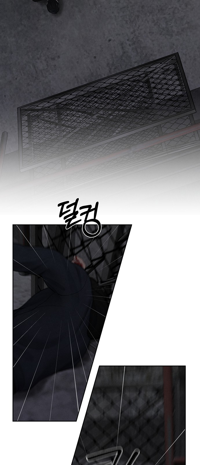 31 페이지
