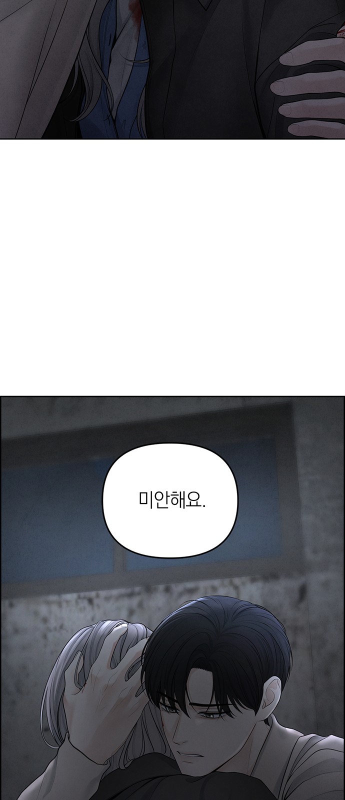 41 페이지
