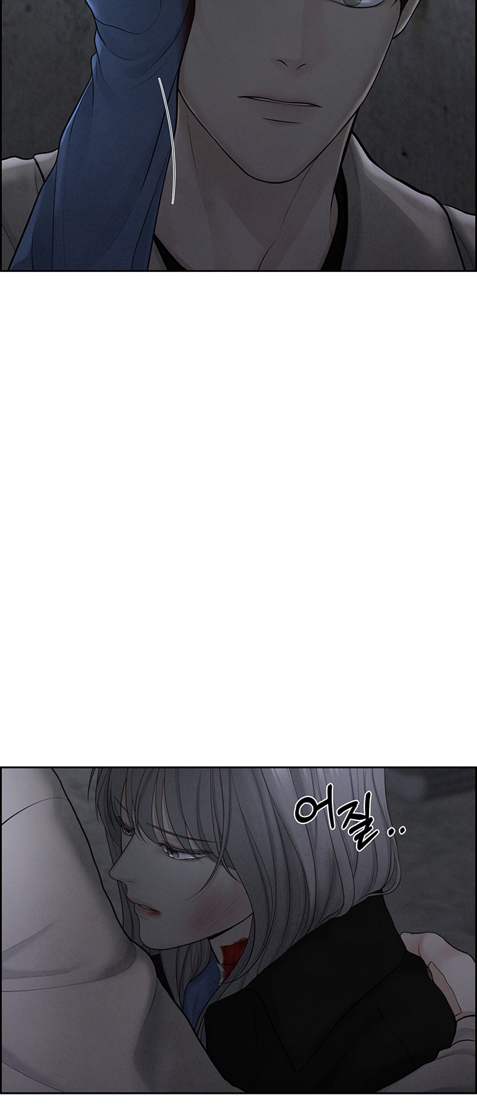59 페이지