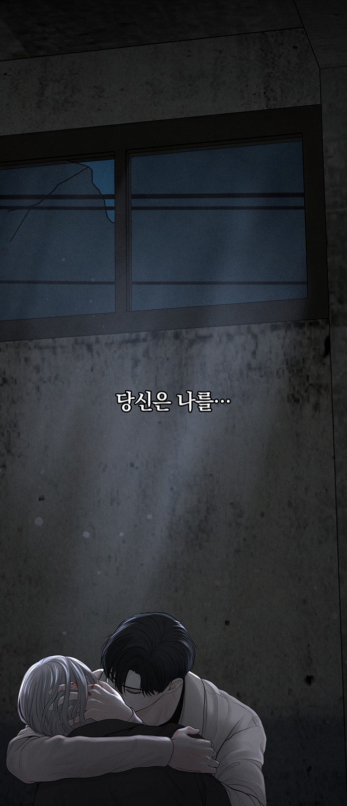 63 페이지