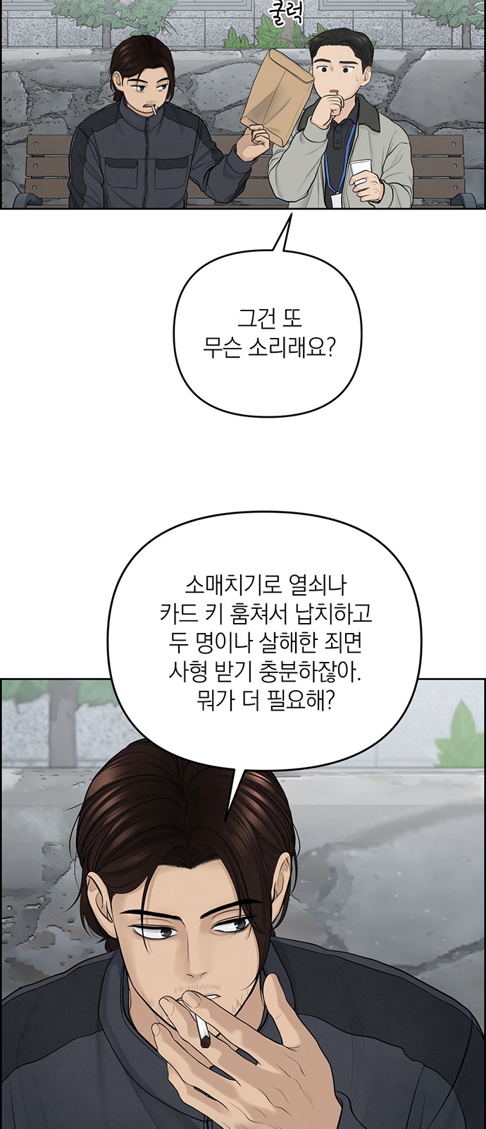 22 페이지