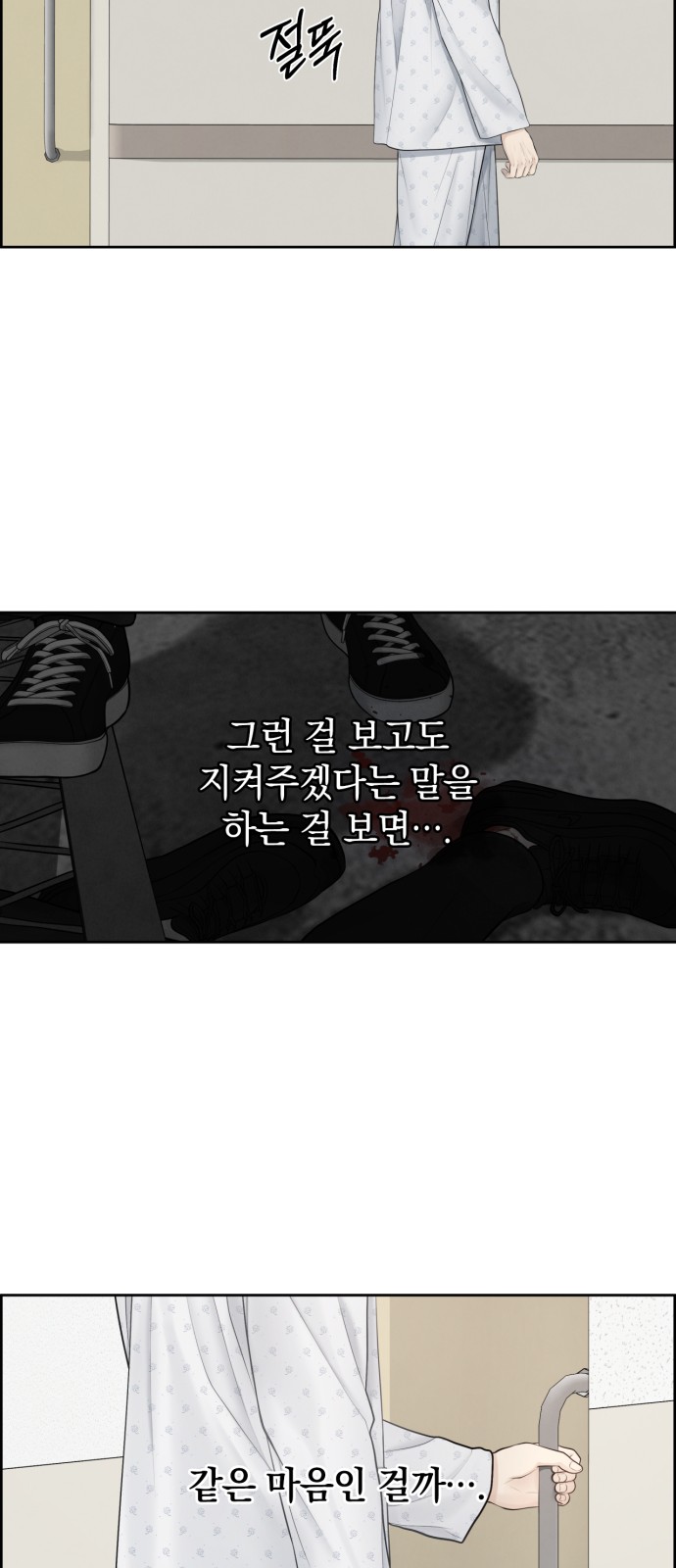45 페이지