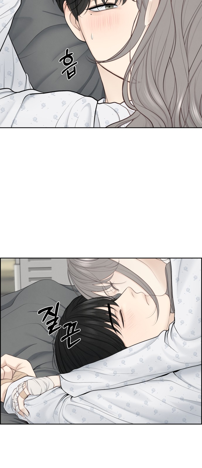 14 페이지