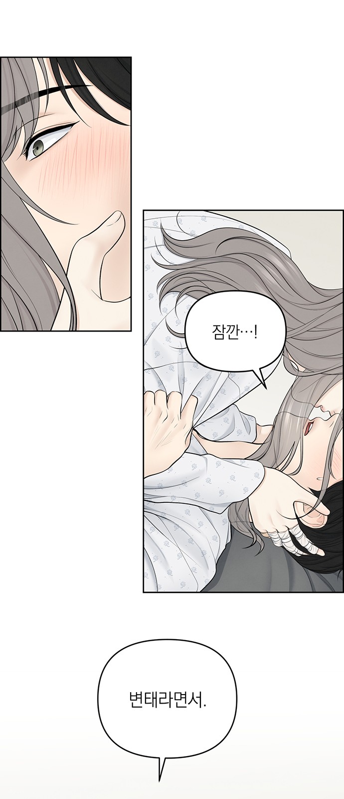 17 페이지