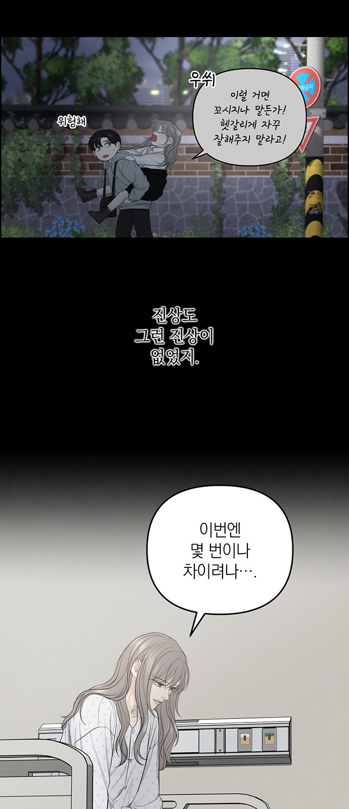 32 페이지