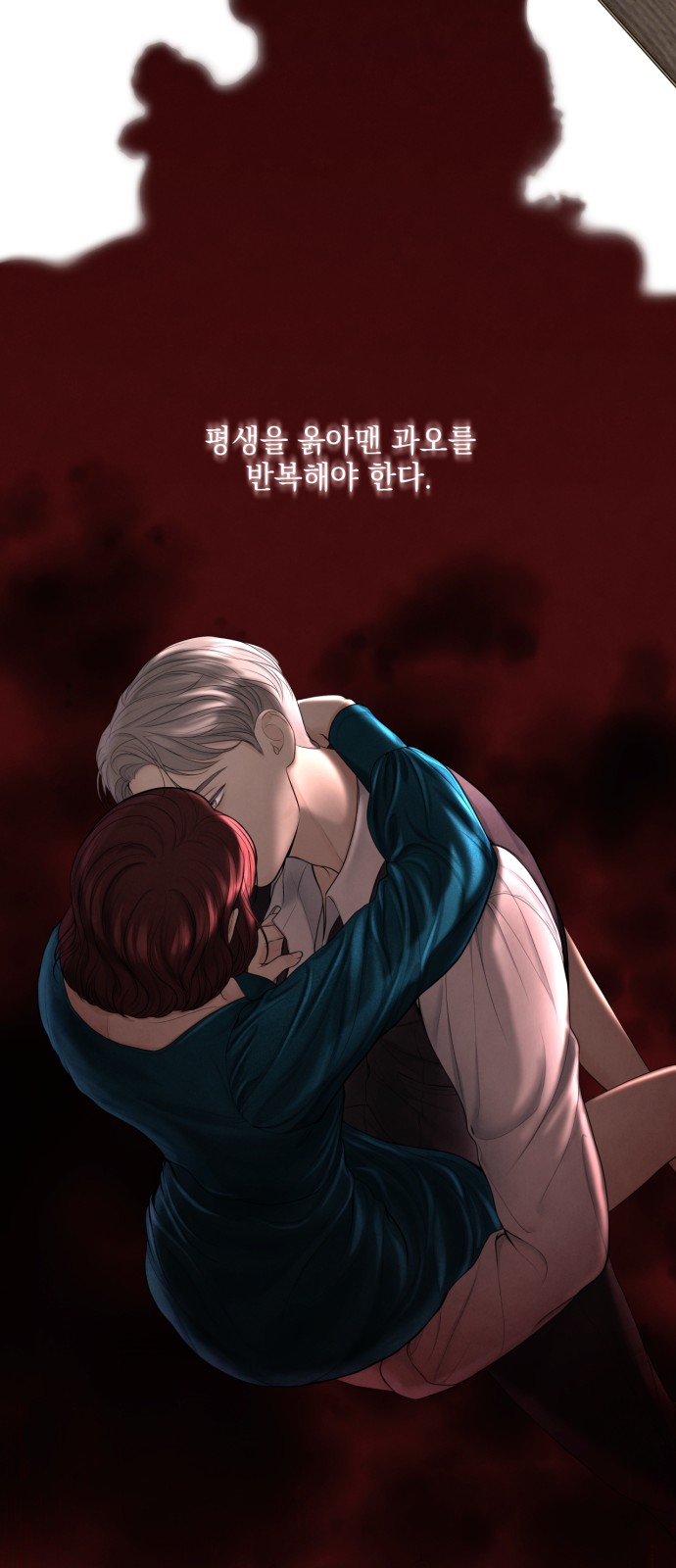 60 페이지