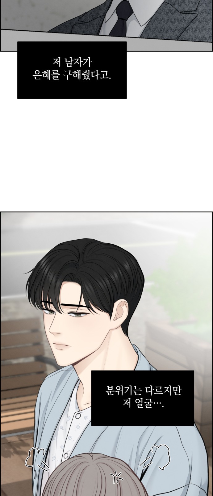 62 페이지