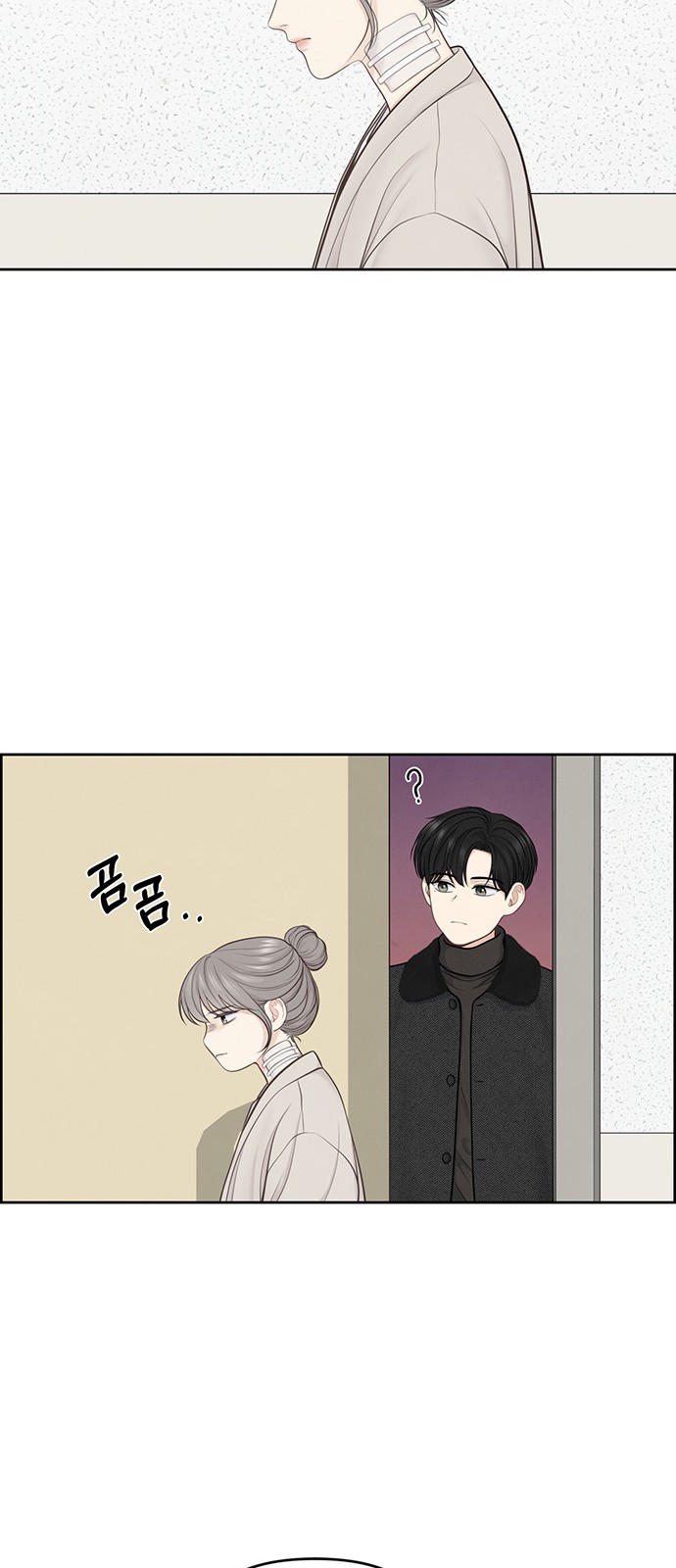 40 페이지