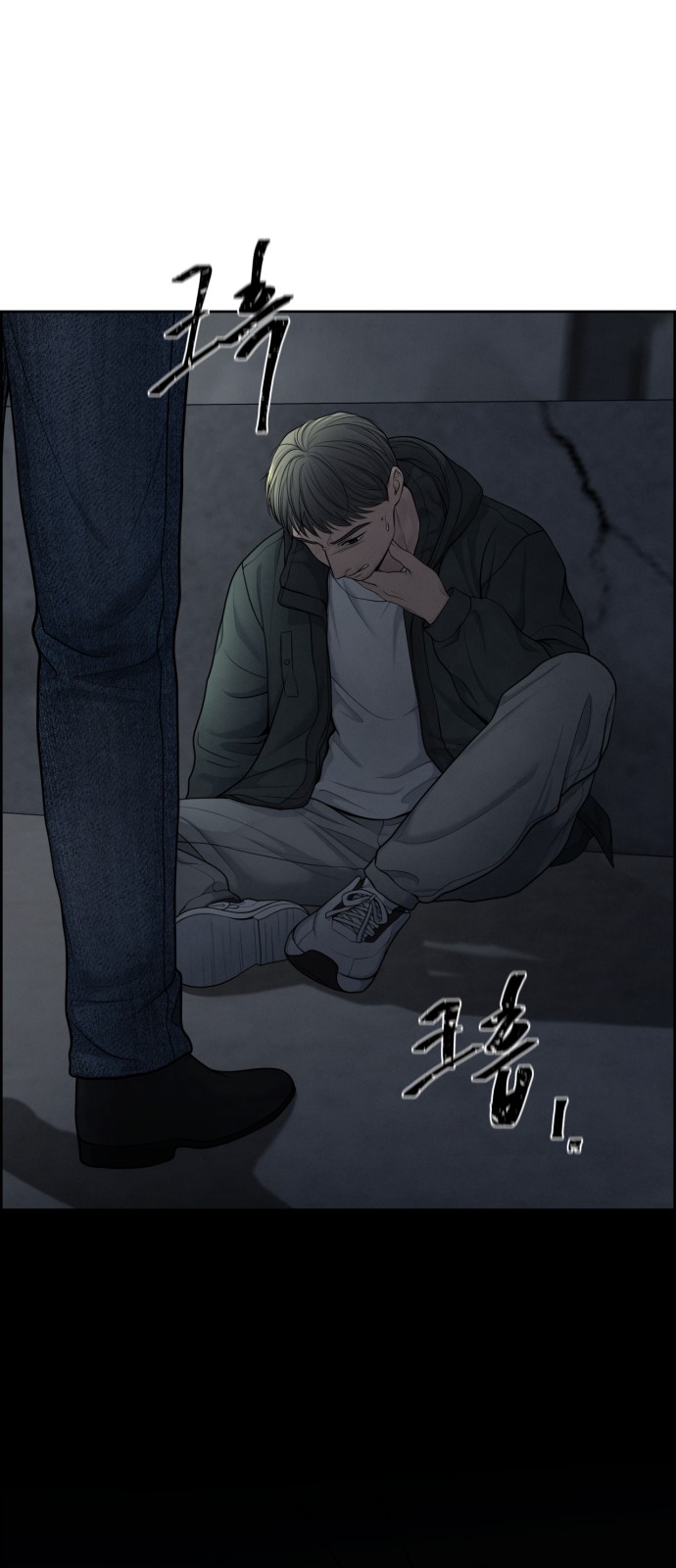 10 페이지