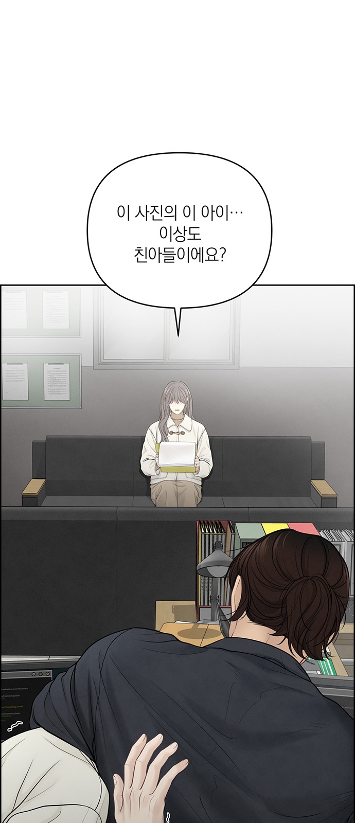 45 페이지