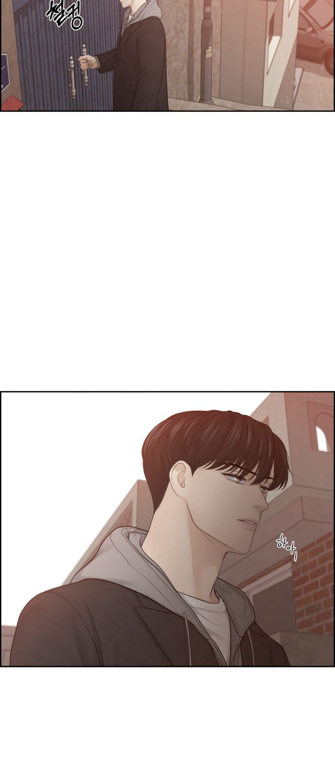 64 페이지