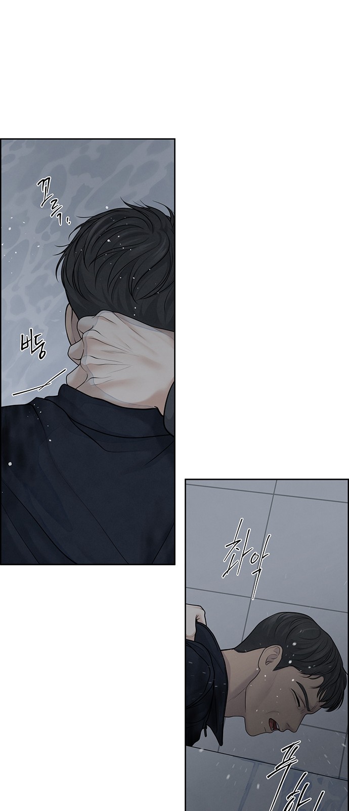 46 페이지