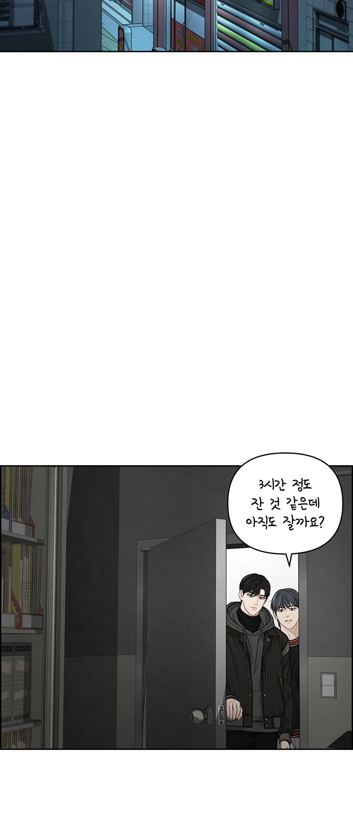 38 페이지