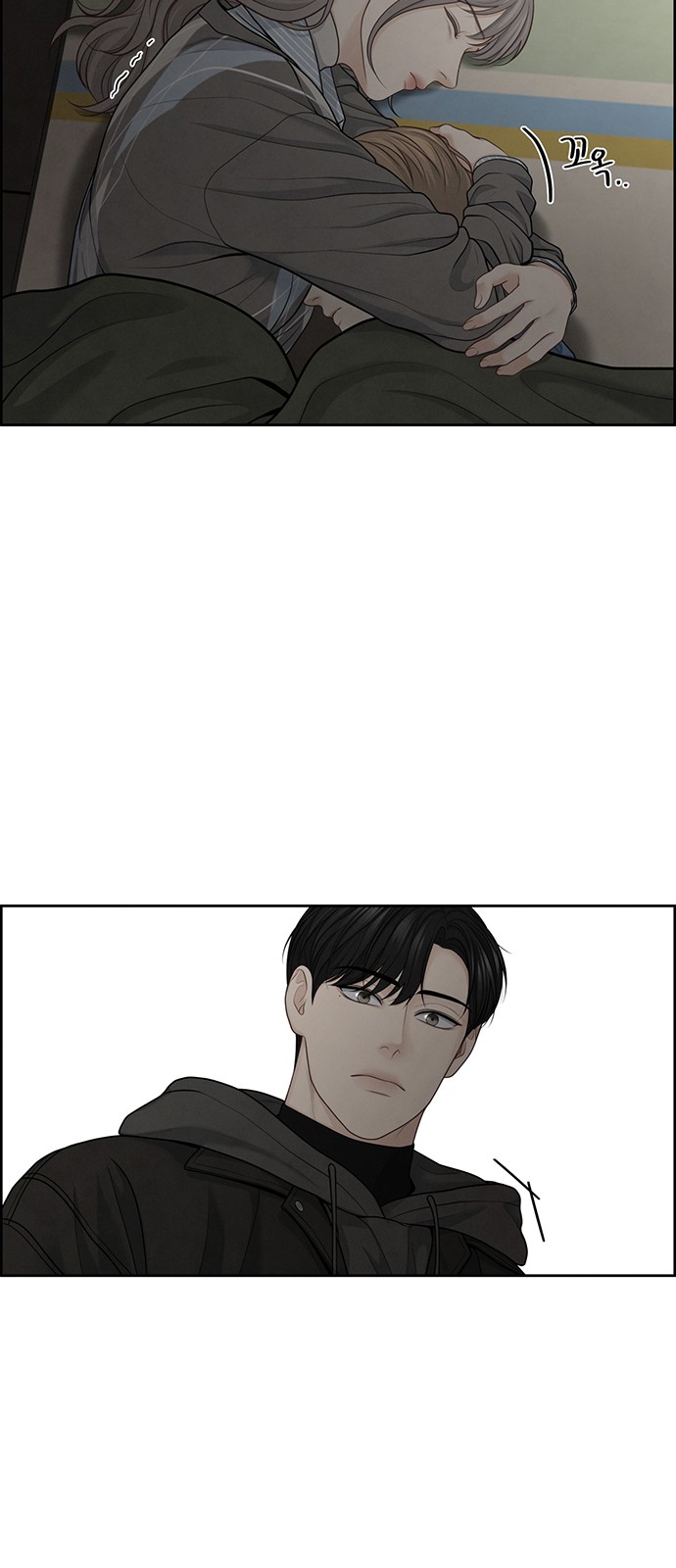 41 페이지