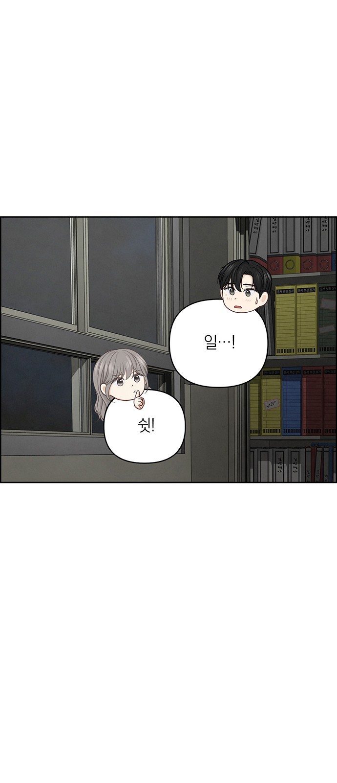 51 페이지