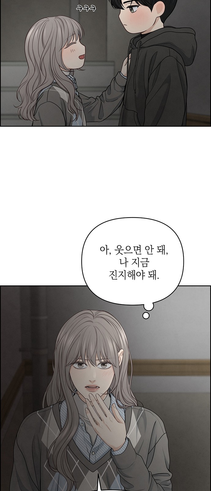 59 페이지