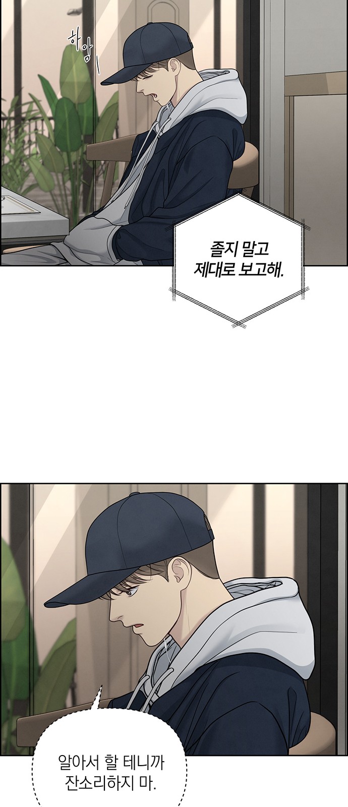 22 페이지