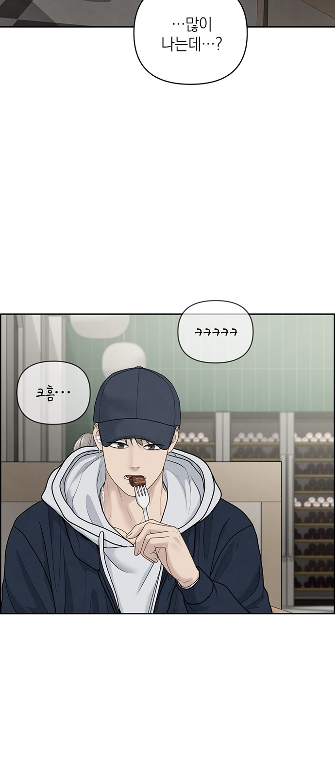 44 페이지