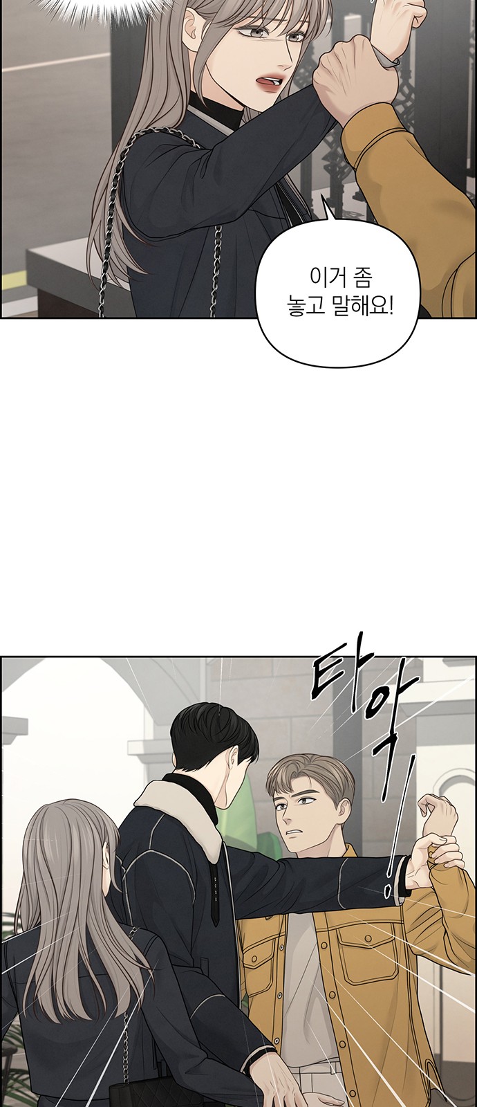 18 페이지