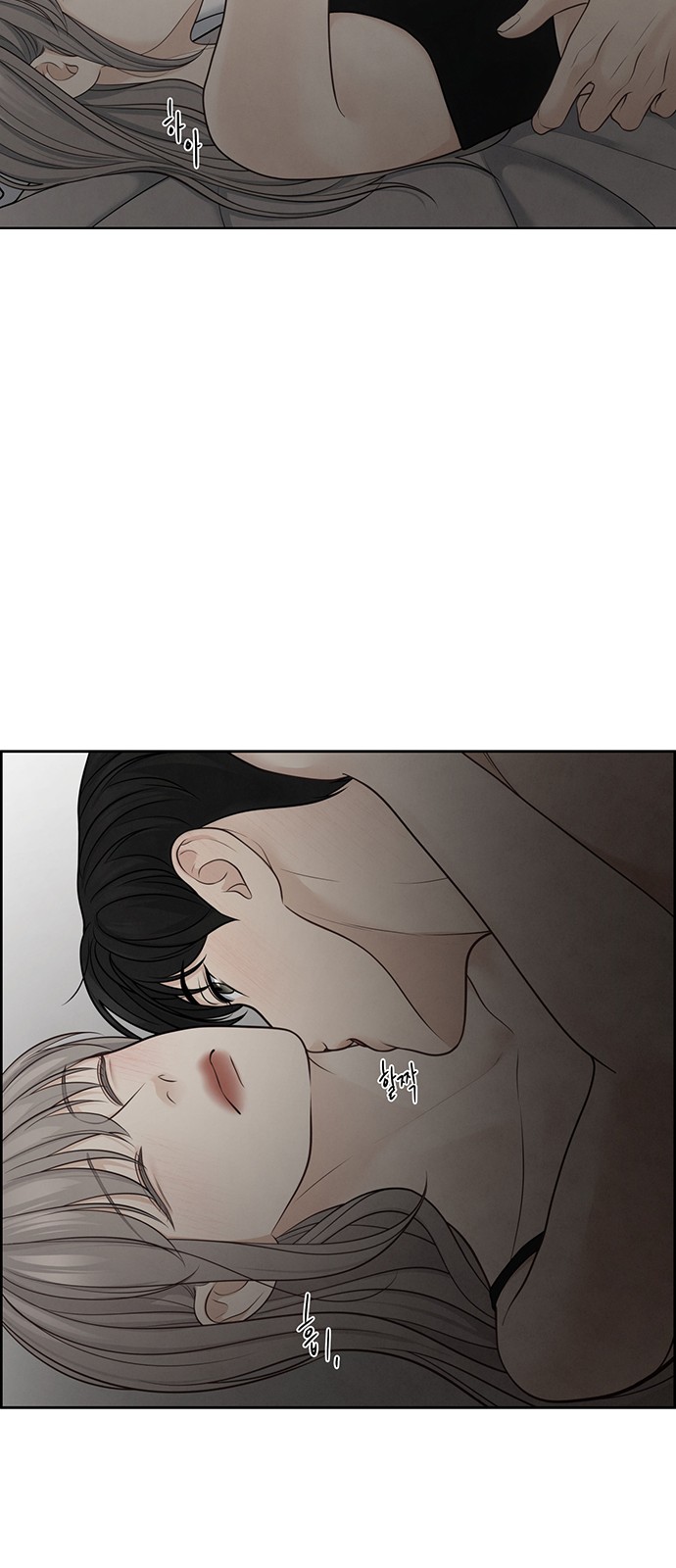 57 페이지