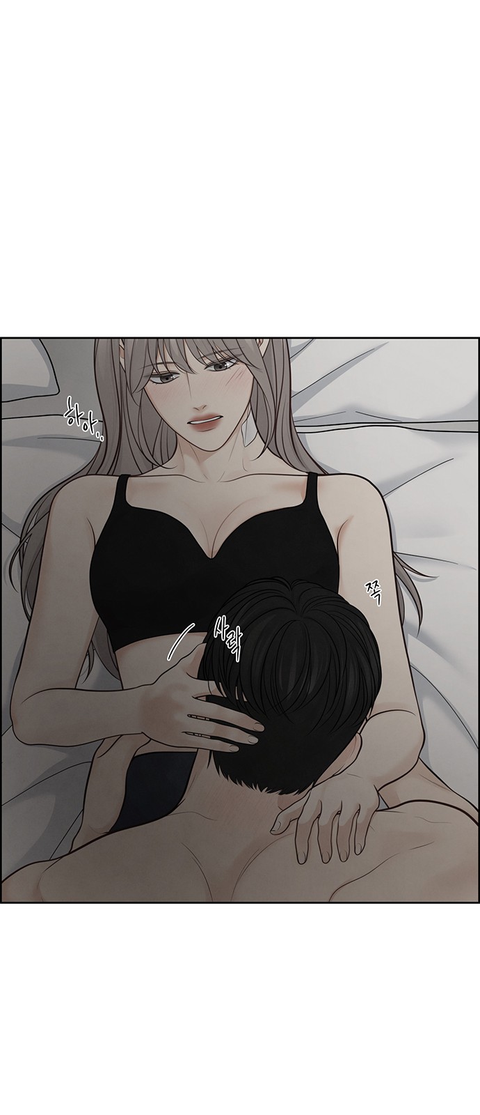 58 페이지