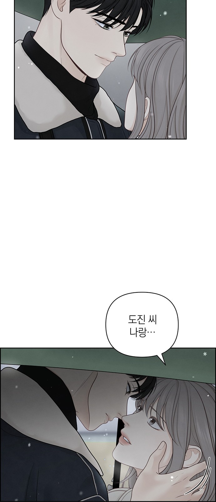 59 페이지