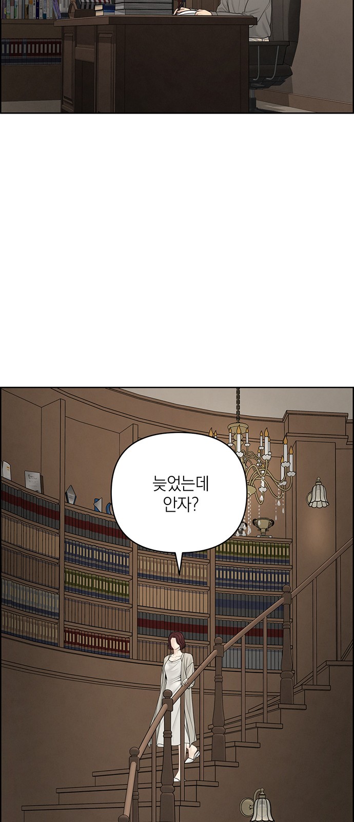 43 페이지