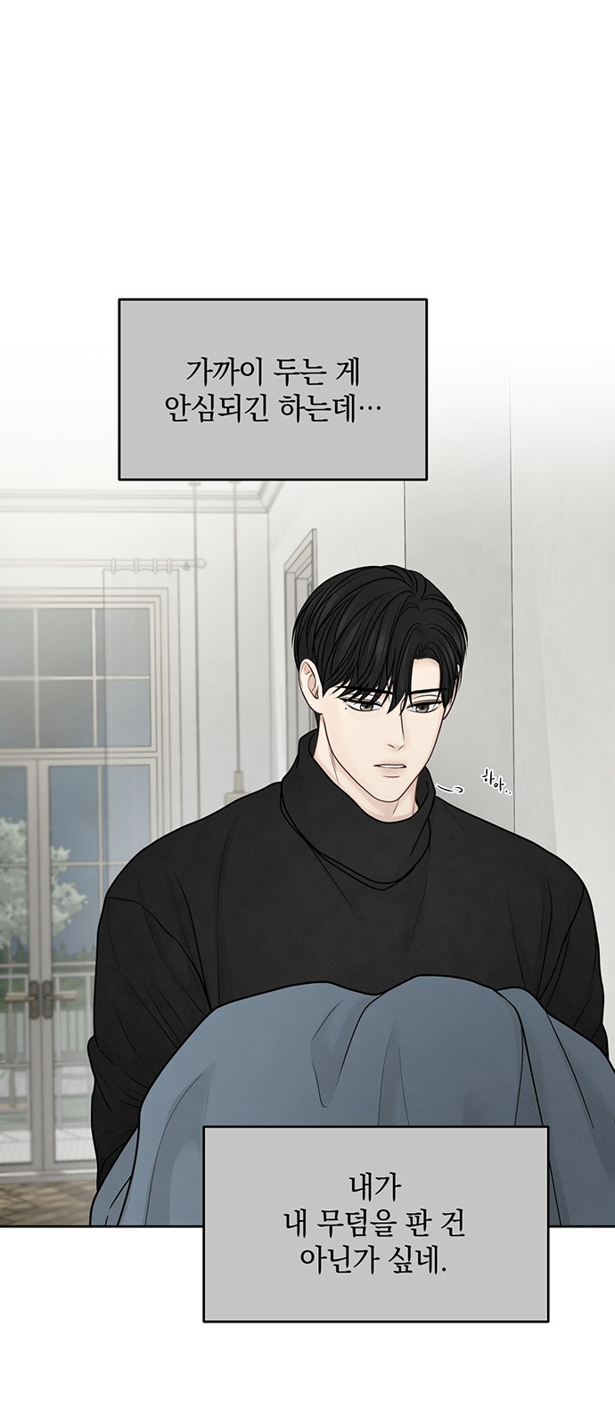 34 페이지