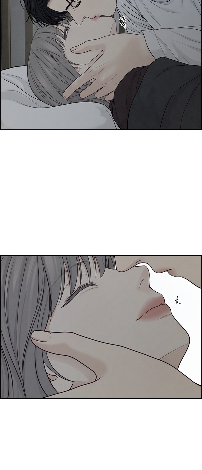 62 페이지
