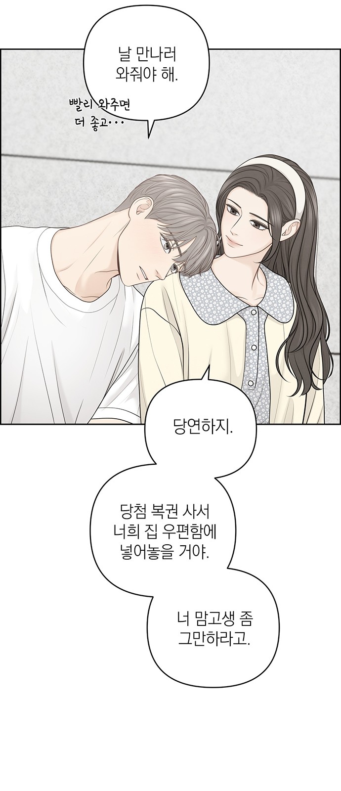 31 페이지