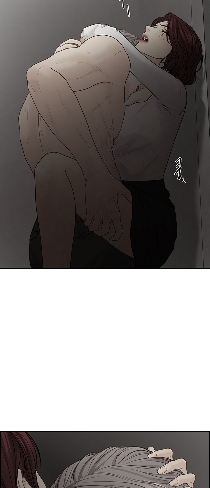 40 페이지