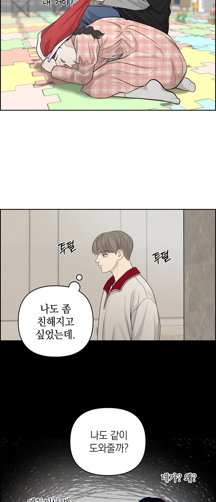 41 페이지