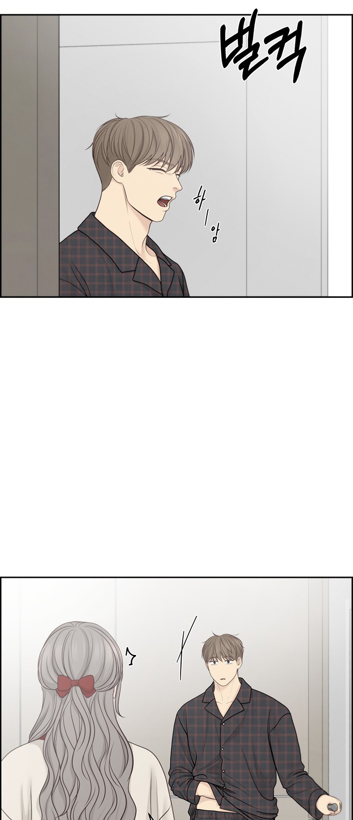 12 페이지