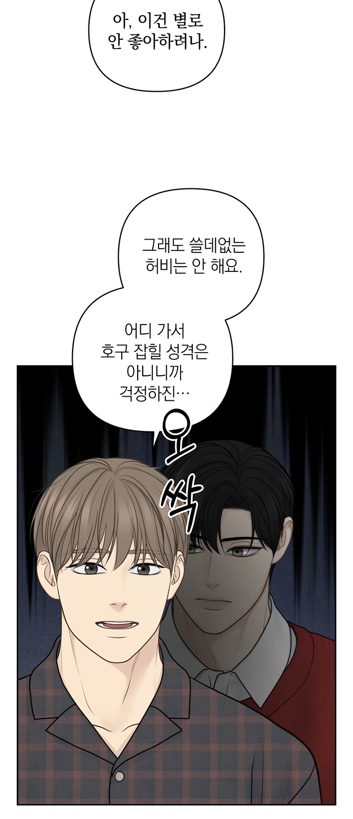 21 페이지