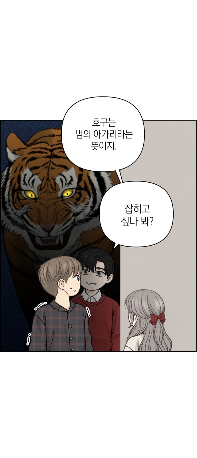 22 페이지
