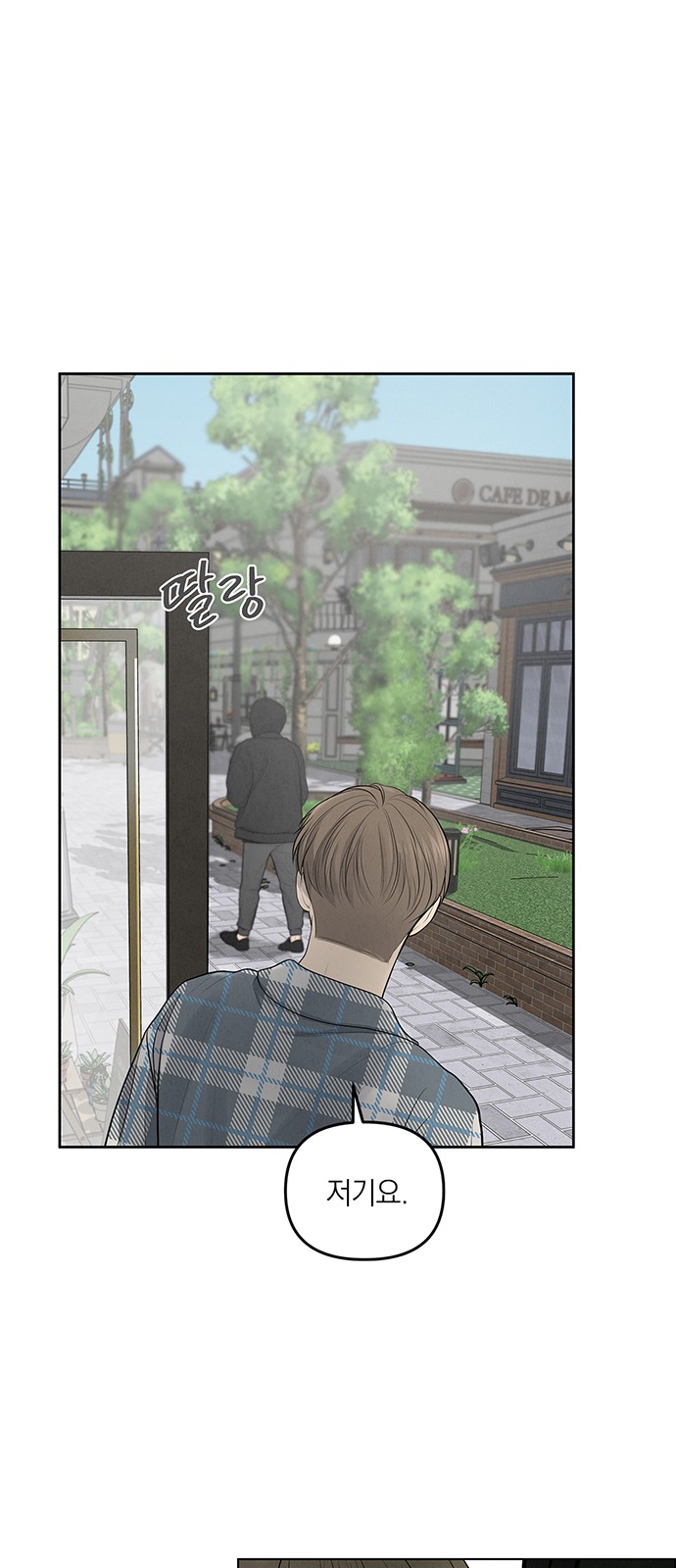 24 페이지