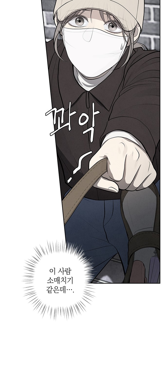 40 페이지