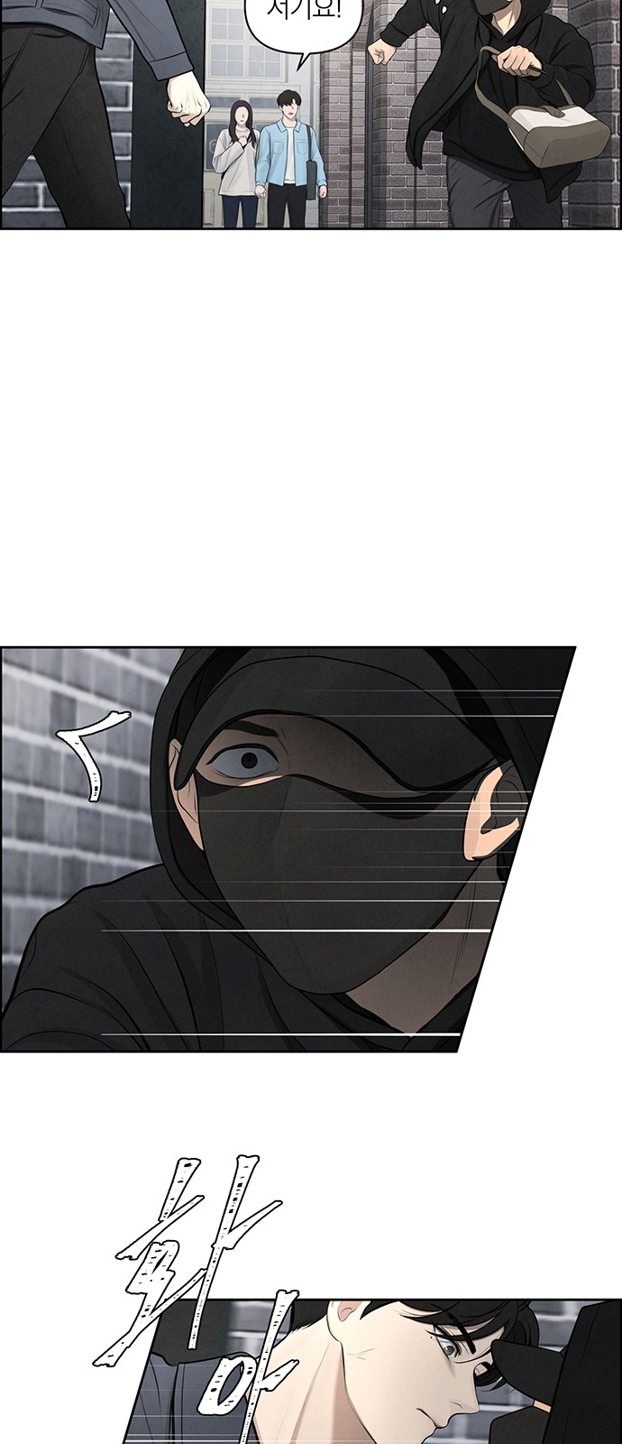 42 페이지