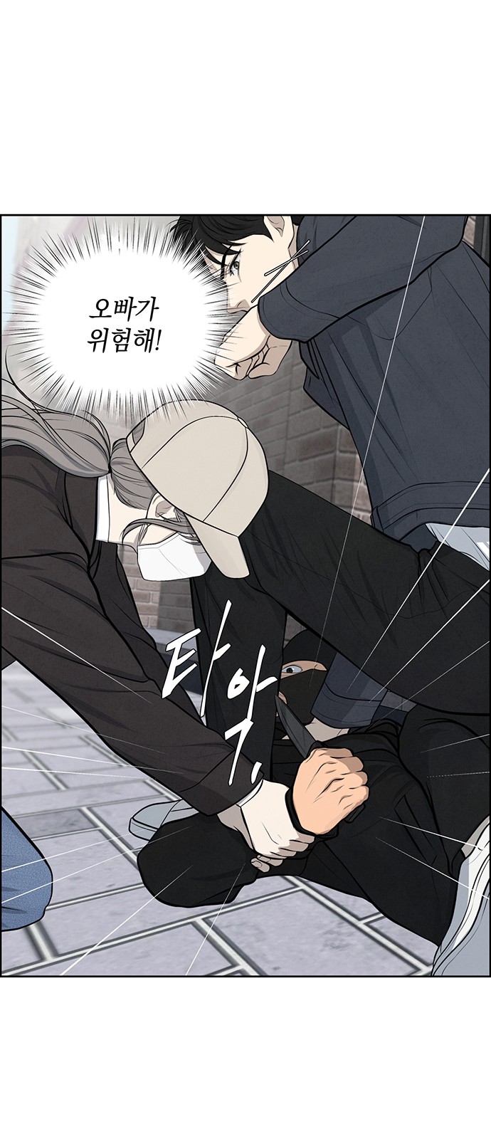 47 페이지
